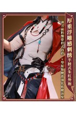 1/3 Delusion Honkai Star Rail Blade Qianye Cosplay Costume